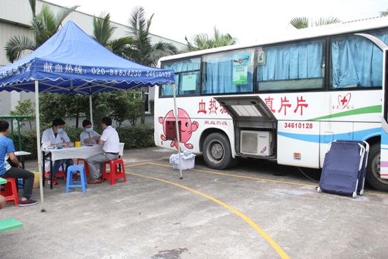 九游会在线客服,员工参加无偿献血活动，用爱心为生命加油